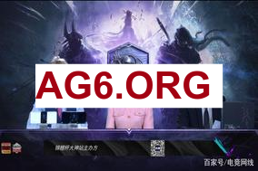 Royal Never Give Up迎战JD Gaming